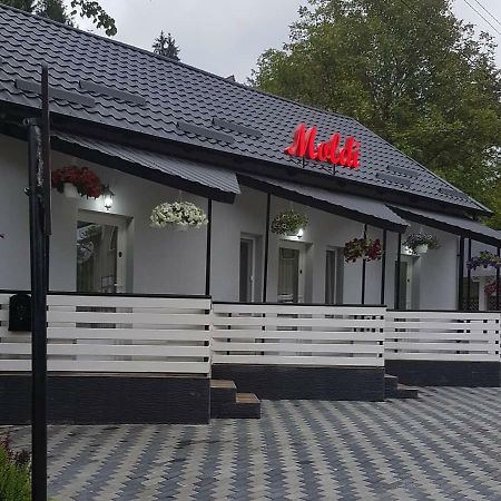 Cazare Moldi Btt Кымпулунг-Молдовенеск Экстерьер фото